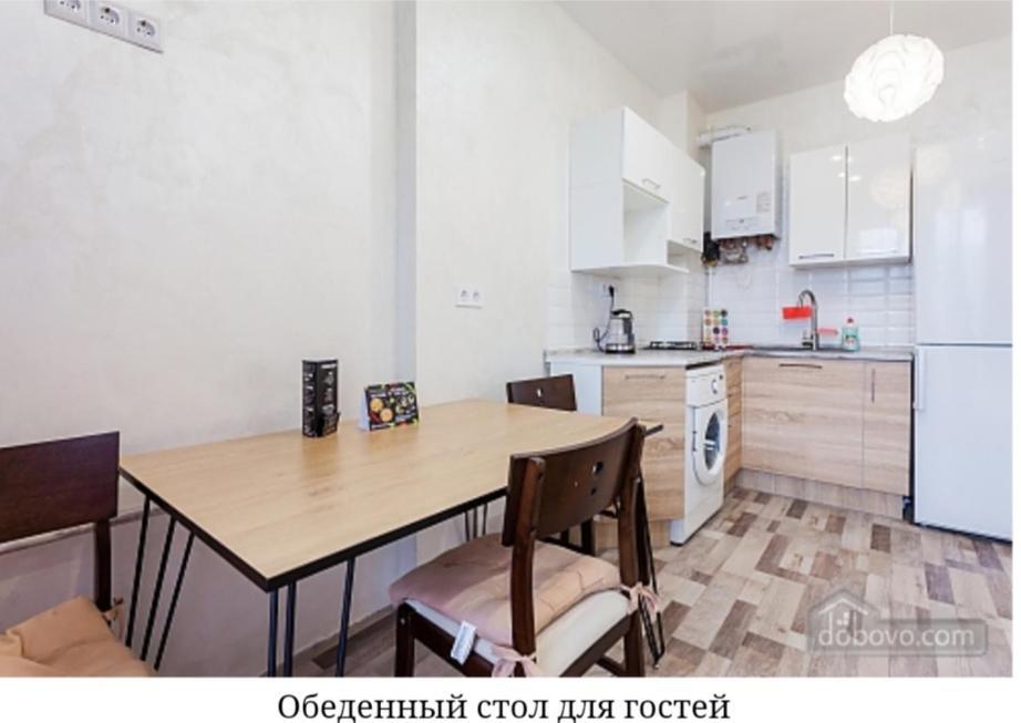 Дизайнерська І Затишна Квартира Для Сімї З Панорамним Видом Новий Будинок Охрана Тц Аметист Designer And Cozy Apartment For The Family With Panoramic Views New House Security Shopping Center Sofiivska Borshchahivka Εξωτερικό φωτογραφία